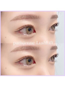 あるじゃんす－ 池袋店/パリジェンヌラッシュリフト