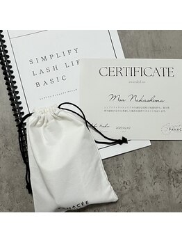 プフモア(pour moi)/シンプリフィ取扱店