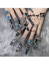 クロスネイル(CROSS nail)/2枚MAXゴテゴテネイル