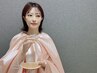 【ミネラルたっぷりの塩よもぎ蒸し】30分～40分