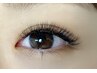 【エクステ】3D（ボリュームラッシュ）80束