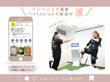 ワークアウトベースビグス Dr.メディヘッド 浦和店(workoutbaseBIGTH)