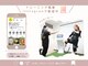 ワークアウトベースビグス Dr.メディヘッド 浦和店(workoutbaseBIGTH)の写真