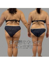 エクラ 五反田(eclat)/50代からでも変われる！