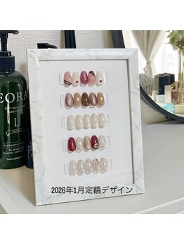 フェリーチェ(Felice.&)/