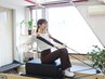 【女性に人気】◎肩こり・姿勢改善パーソナル整体×ピラティス体験60分 ¥3300