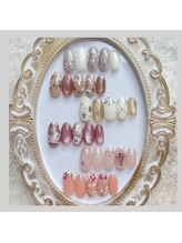 ヴォニータ(Vonita)/【ハンド】手描き定額　volume