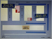 もみかる 日進香久山店の雰囲気（駐車場は店舗裏手に2台、はなれに3台ございます。）