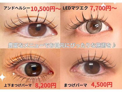 アッサンブレアイズ 門前仲町店(Assemble eye's)の写真