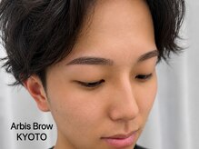 アルビスブロウ 京都(Arbis brow)
