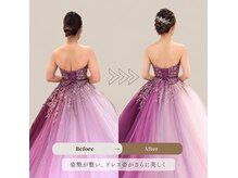 サロンルーチェ(Salon Luce)の雰囲気（ブライダル花嫁さま。姿勢を整え、ドレスが映える後ろ姿へ。）