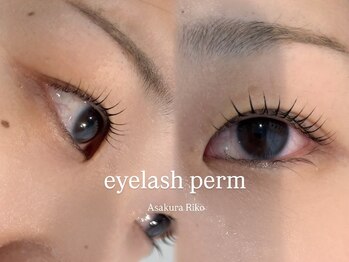 ubu share salon eyelash [名古屋/まつげパーマ/眉毛/アイブロウワックス/まつ毛]の写真/【可愛さ最大化】人気ＳＥＴ♪まつ毛パーマ＋美眉アイブロwax￥8400で横顔まで隙なしの美しさに