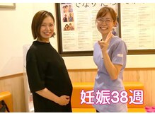 すぎうら整体院 浜松院の雰囲気(妊娠中から産後まで通うことができます◎)