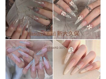 ハスミネイルサロン 新大久保店の写真/特別な日を彩る指先へ★長さ出し×華やかデザインが得意！イベントやブライダルもお任せ[新大久保２分♪]