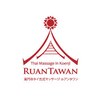 ルアンタワン 高円寺のお店ロゴ