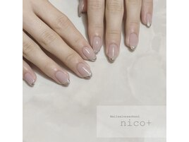 ガラスフレンチネイル