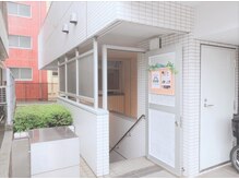 アイビー/５★いちご薬局入口左側です★
