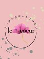 ル クール(le coeur)/山地ゆうこ