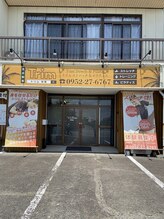 チュラメイキング(Chura Making)/店頭写真