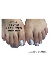 マンディーズ(MandY's)/フット/マグネット/ブルー