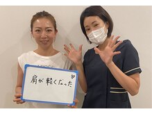 叶'エル 本町 心斎橋院/猫背整体で肩こり頭痛にも◎