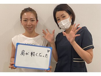 叶'エル 本町 心斎橋院/猫背整体で肩こり頭痛にも◎