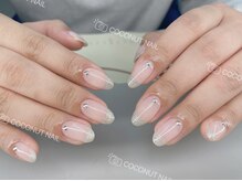 ココナッツネイル/