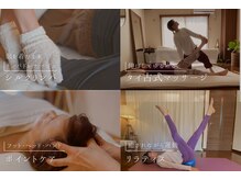 エリー(ERY)の雰囲気（その日の体調に合わせてお選び下さい。）