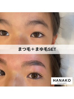 ハナコ 健軍店(HANAKO)/