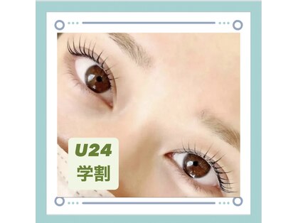 ペルラ(Perla)の写真