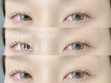 アイラッシュサロン アウリイ(Aulii)/マスカラパーマ/まつげパーマ