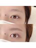 【6週間以内】ラッシュリフト＋美眉スタイリング♪¥13100→¥11000