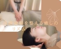 エス(.S)