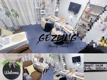 池袋駅近♪ホッとする空間でステキなネイルをしてリラックスも♪