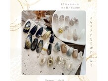 リアンスネイルヴィヴィッド 倉敷店(LianS nail ViViD)の雰囲気（毎月キャンペーン実施中♪ insta→ @liansnail.vivid_kurashiki）