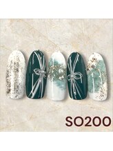 はあとねいる 大井町店/大井町店限定：SO200