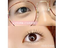 ホーリースター(Holy star)の雰囲気（上下まつげパーマ／一重さんもパッチリ・眼鏡もお似合いです）