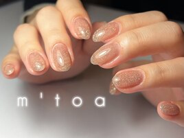 フラッシュネイル/フィルイン