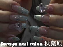 ソラヤ(Soraya)/韓国・ワンホンネイル・秋葉原