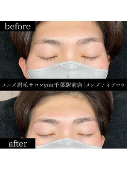 ユー 千葉駅前店(you)/ビフォ－アフター写真