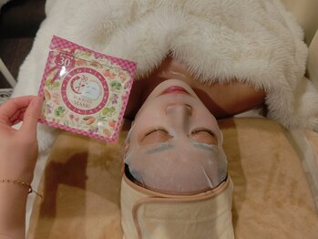 順蘭堂/浜田山フェイシャル