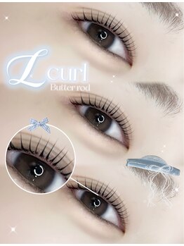 ソワプノン 小牧店(soie punon)/メイクがしやすいデザイン♪