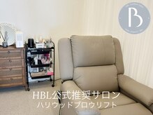 オズ(OZ)の雰囲気（HBL公式推奨サロン/眉毛/眉/まつげパーマ/パリジェンヌ/マツエク）