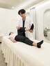 【男性整体師限定】男性整体師による美容骨膜整体 ￥15,400→￥3,300