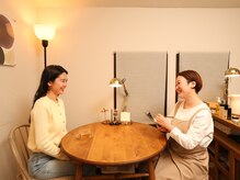 エン(en)/女子トークが多いです笑