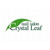 ネイルサロン クリスタルリーフ(Nailsalon Crystal Leaf)のお店ロゴ