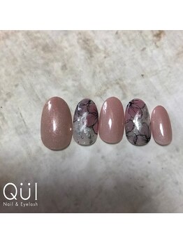 クワイ(Qui)/2hアートコース