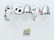 ピッピ 白金台店(peep PEEP)/ オータムネイル2021★-12