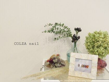 COLZA nail　【コルザネイル】
