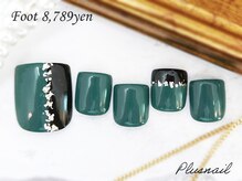 プラスネイル 池袋西口店(PLUS NAIL)/【1509】定額8,789円カジュアル